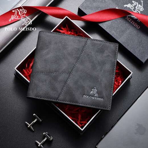 Paul Mesidy bietet HAMPTE GIFTS UND WAHLSWECHSEN FÜR VALENTINAL DAY MEN MENS KURZE BRITISCHE STYLE Wallet Wallet Wallet Herren High-End-Geschenkbox Polo2316-1 [Theke Geschenkbox]