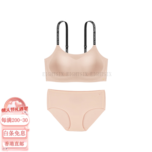 维多利亚的秘密（Victoria's Secret）舒适聚拢文胸中腰短裤内衣裤套装 女款 54A2百搭黑-经典肩带款 M