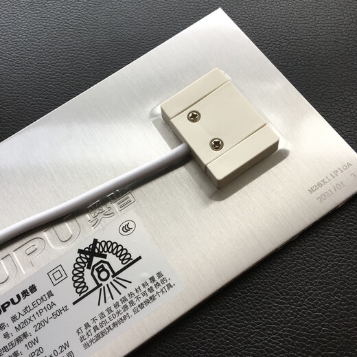 Oluxun Customized QDP2126A Antrieb Controller Badewitze Original Factory LED LED LELLE M22X087P10A WICK BOART -Zubehör M34*24 2326a/2324a/6626a