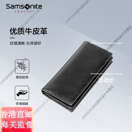 Samsonite Wallet Herren-Kuhläbler Leder Multi-Card Long Wallet Business ID Wallet Geschenk TK6 TK6X09003