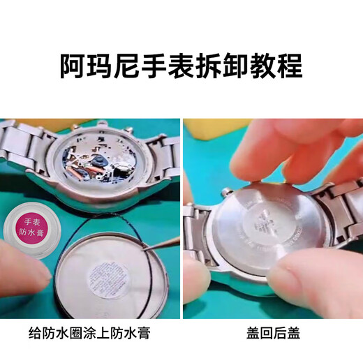 Maxell original applicable Armani watch battery AR-2447 2448 7329 11054 11153 Japan imported button electronic AR-2447 special 1 capsule Maxell original applicable Armani watch battery AR-2447 2448 7329 11054 11153 Japan imported button electronic AR-2447 special 1 capsule