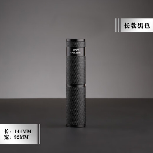 No Ha-Handi TEC-9 Специальные HD724A Cold Metal Декоративная звукоизоляционная Brocade 8 Bohan M4 Универсальные аксессуары Детские игрушки черная модель HK-коорда