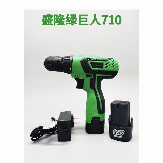 
Qilicai Hulk Two-speed Charging Flash Drill 12V18V24F Drill Lithium Drill Battery Charger Head Accessories 12V5012 Body Replacement 3602