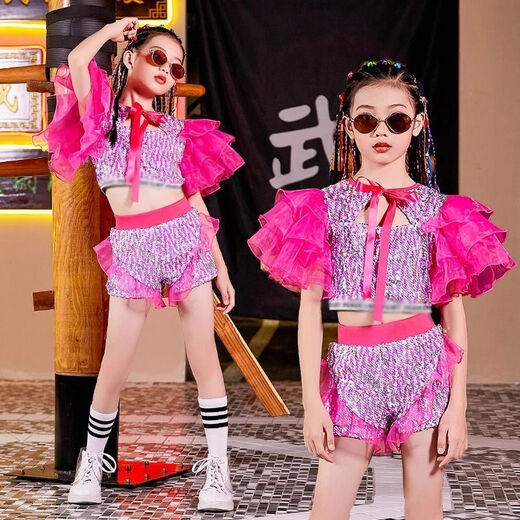 
Juel men's dopamine fashion suits, runway fashion model, personalized children's jazz dance costume, sequin performance costume set (top 3524 + vest + skirt, 150 size (suggested 60-70 Jin [Jin equals 0.5 kg])