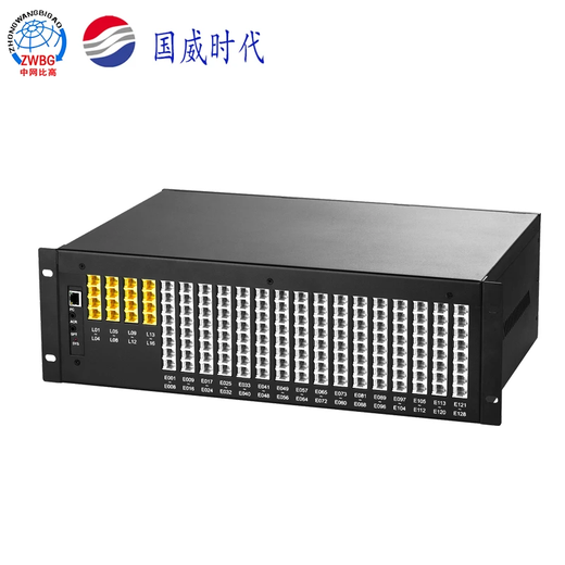 国威时代WS848-5F 程控电话交换机  内部电话交换机  100门电话交换机  酒店客房电话交换机 4进线80分机