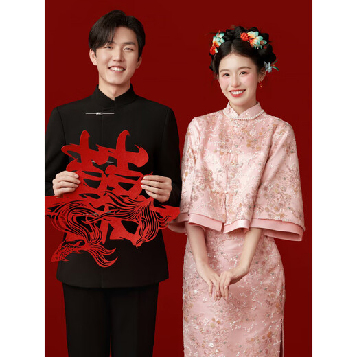 LNGA LANDGRE Pink Cheongsam Toast Wear Bridal Engagement Dress Skirt Women New Chinese Suit Can Wear Temperament Three Quarter Sleeves Pink M2505 XL