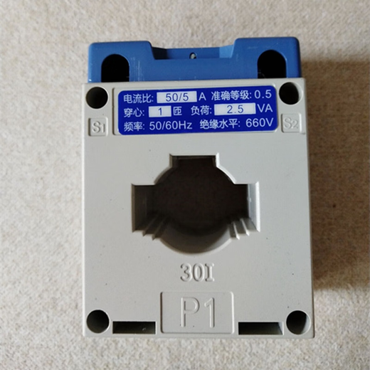 BH0.66 type current transformer 100/5 200/5 300/5 400/5 500/5Specifications complete 50/5 30 holes
