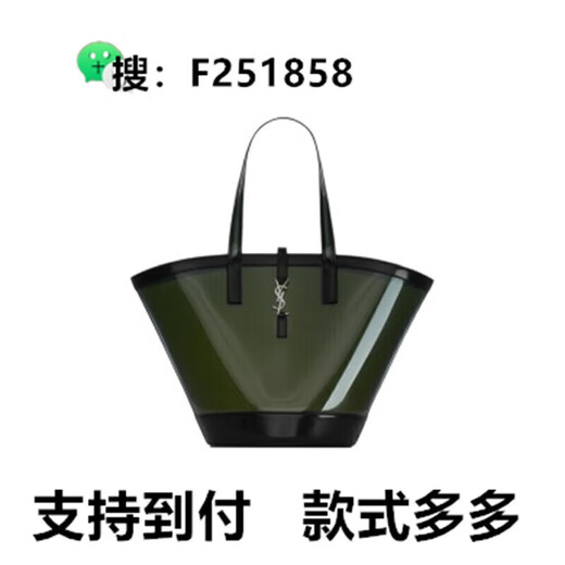 抢购 今年包包 百搭通用画袋 画包9号 691*1*1cm