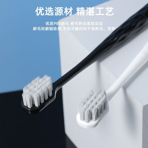 Raoyi Diamond Match Soft Silk Wide Head Bristle Bristle Brosse de dents adulte Ménage de masse Luxur