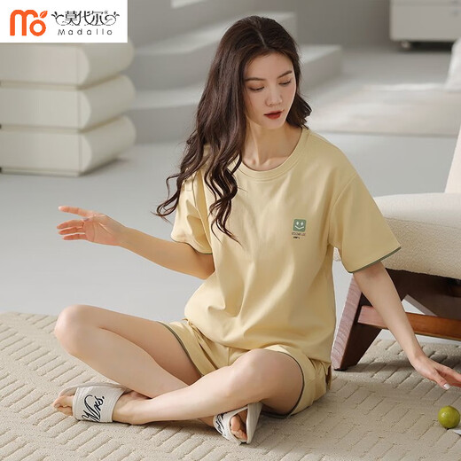 Modale Sommer-Sommer-Kurzärär-Shorts Feste Farbe Baumwollpyjamas Home Clothing Set Cotton einfach lässig und können süße MX getragen werden [9846] High-End Pure. Cotton M empfohlen 75-95jin [Jin ist 0,5 kg]