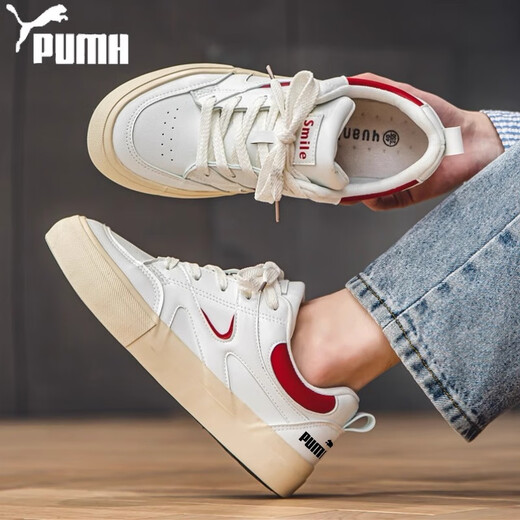 
Lierui 3-fold special area Brand code break Outlets Small white shoes men's shoes casual board shoes versatile sports shoes men 9920 meters red 42