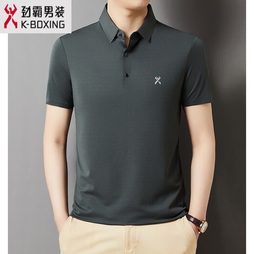 Jinba Men's Clothing (K-Boxing) Camiseta de manga corta de manga corta de manga de manga de seda de seda de verano para hombres de polo para hombres Negro 699 XL Brick Red 699 L 175/92a Todos los tamaños