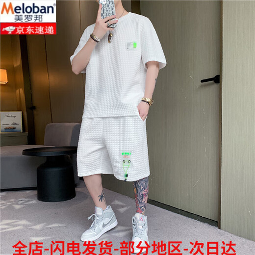 Meloban Summer Men's Fit Foot Casual Set 2025 Новый подросток Fashion Ship Short Shorts Set Set Match K12532 Black (Set) M