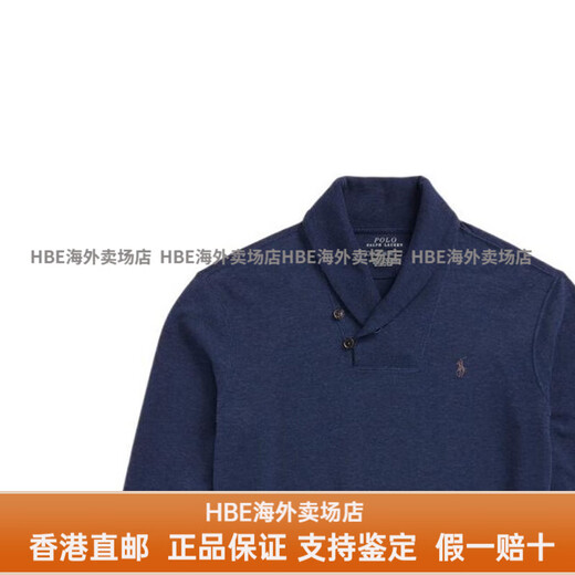 Polo Ralph Lauren男士毛衣纯色Logo刺绣平纹针织青果领套头长袖毛衣男款送女友男友 海军蓝 M