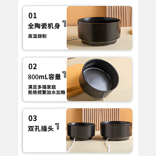 POPOCOLA constant temperature cat and dog water dispenser yogurt machine pet heating bowl winter heat drinker black constant temperature heating bowl medium size (600ml)