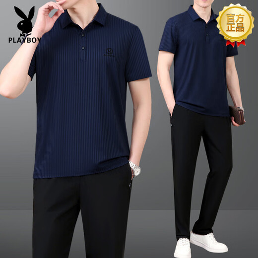 花花公子（PLAYBOY）爸爸夏装套装父亲夏季冰丝短袖t恤中老年休闲运动服套装男士速干 753灰色【短袖长裤】 L