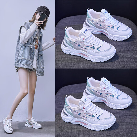 Pastor Boy Boy Sneakakers Women Dad Shoes Spring and Summer Nuevo de malla individual Breatable 10-15 años Sail Sash Shoes White Shoes White Mesh Shoes 829 Nuevo Sprout Verde Mesh transpirable 37