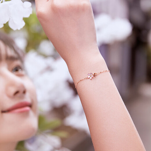 Saturday blessing 18K gold bracelet female cherry blossom drunken bracelet birthday gift 16+3cm