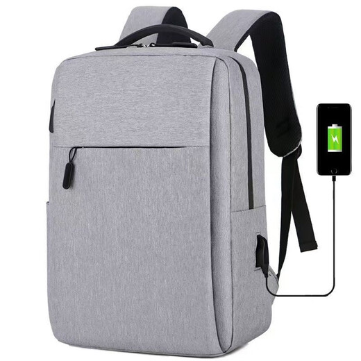 Mochila USB cargando bolso de computadora para hombres grandes capacidad para la computadora portátil informal mochila mochila escolar gris
