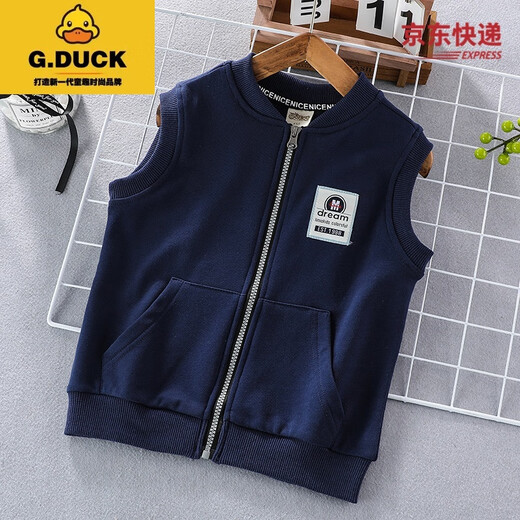 G.DUCKKIDS儿童马甲无袖背心男童坎肩儿春秋纯棉马夹外穿拉链开衫外套棒球服 灰色 140 cm