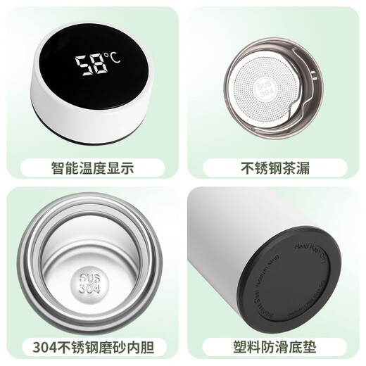 Chengliu Xue Zhiqian Smart Thermometer Surrounding Birthday Gift Water Cup Customized Engraving Student Temperature Control 304 Stainless Steel Temperature Display Cup WT3271 Xue Zhiqian