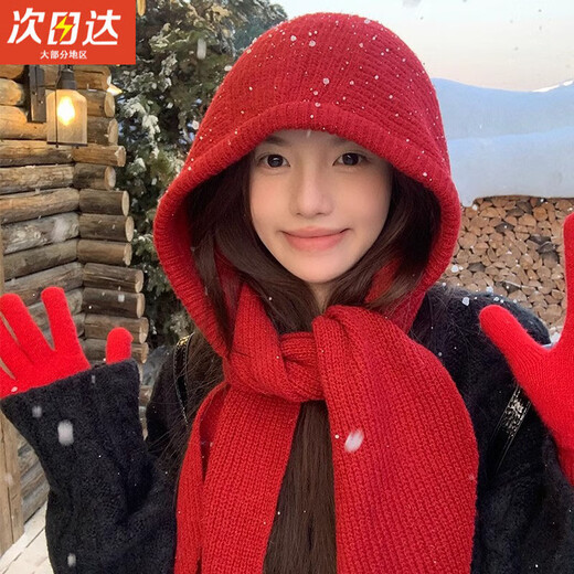 JIOESC red hat scarf one-piece barak farah women's autumn and winter warm wool hooded scarf knitted hat scarf shawl-red-one size