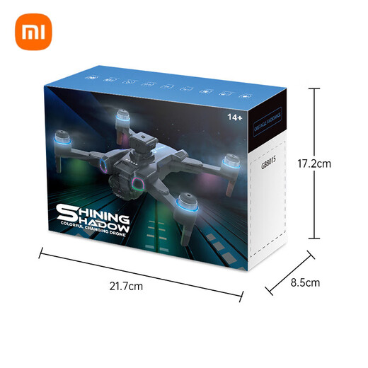 MI Xiaomi YouPin Drone Remote Control Aircraft Introducción al Día del Niño Regalo 12 juguetes 15 Cumpleaños 8 Niños 6-1 Textura de fibra de carbono 7 Color Fold Lights + Smart Evited 9 Kids 45 Practical 14 Regalo 13
