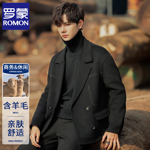 ROMON top-stitched woolen jacket men's coat autumn and winter 2025 new double-sided sheep short woolen coat graphite coffee XL