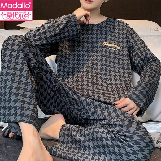 
Modal men's pajamas spring and autumn 2025 new cotton long-sleeved trousers large size casual home clothes autumn and winter QZ9903 L [Suggested 120-140Jin [Jin equals 0.5 kg]]