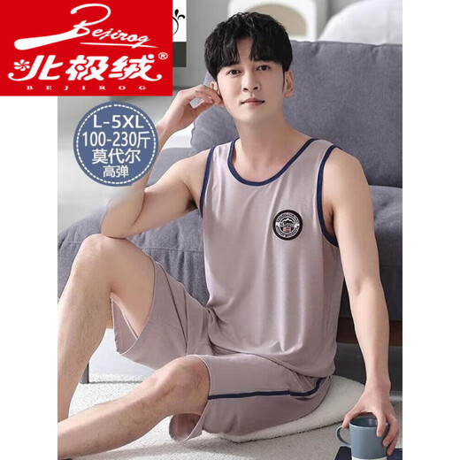 Arctic Velvet Herren-Pyjamas Sommeranzug dünne modale Baumwollweste kurzärmelige Eisseide lose plus Fett große Home-Kleidung XM1105 Modal Weste Anzug Männer l Männer 100-125 Jin [Jin gleich 0,5 kg]
