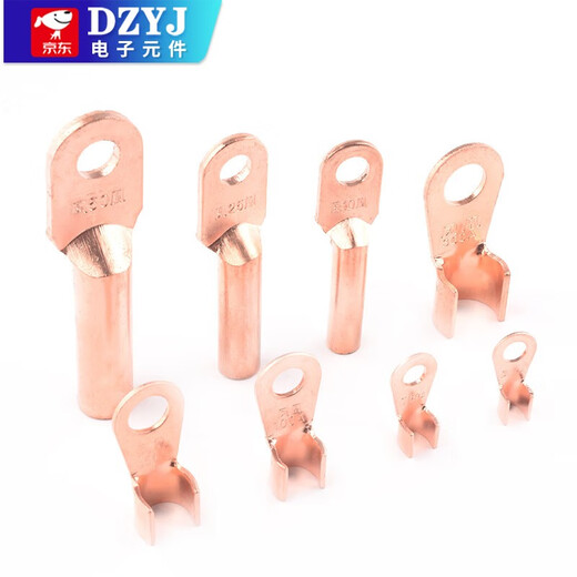 DZYJOT open nose DT copper nose copper connector round hole wire lug cable terminal 30A50A100A10 square mm DT-10mm