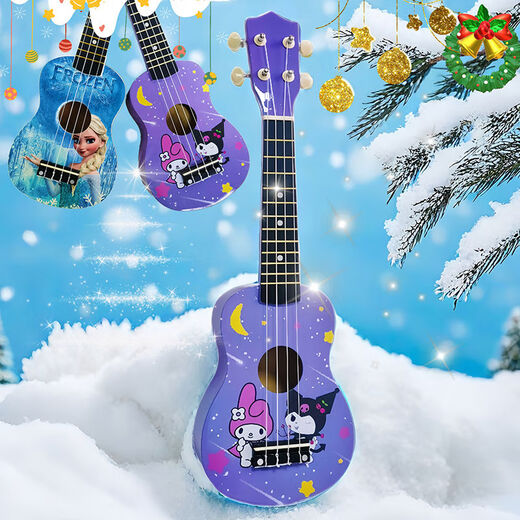 Autre dessin animé ukulélé magasin phare de 21 pouces débutant yurikke garçons et filles débutant pour enfants en bois petit guitare dessin animé ukulele 7 cadeau cadeau 21 pouces