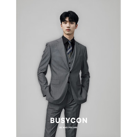 BUSYCON suit men's suit gray wool high-end business casual formal wear groom wedding men's wedding suit three-piece gray (two-piece suit top + pants) 50 reference weight 135-145Jin Jin equals 0.5 kg
