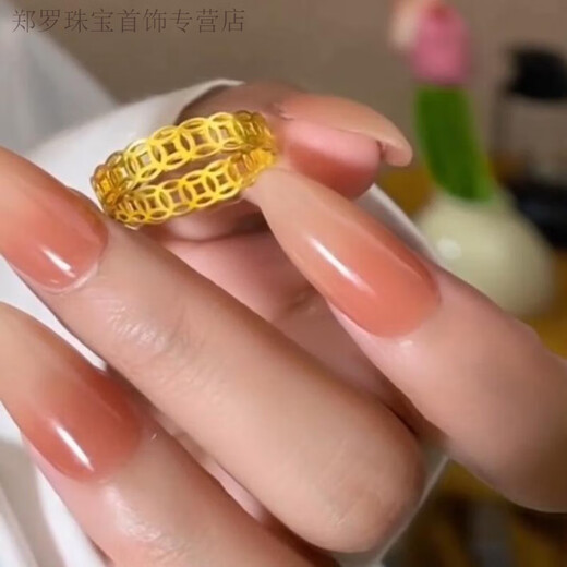 RSRDDY Old Phoenix Authentic Gold-colored Bafanglaicai Ring, Ancient Copper Coin Ring, New Chinese Style Versatile Jewelry, Bafanglaicai Ring, Closed Mouth, Nine Same Styles