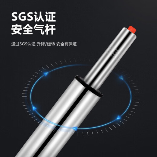 星恺吧台椅可升降吧台凳子家用转椅办公椅搁脚椅餐椅子BY681 水波滑轮款