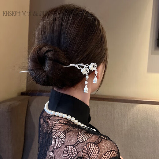 KHSK new Chinese style lily of the valley hairpin for women simple modern artificial pearl tassel hairpin updo Hanfu hair accessories iris flower
