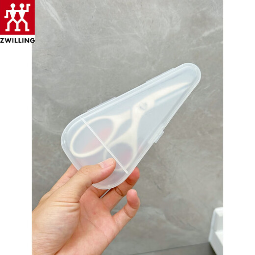 ZWILLING 304 ciseaux de qualité alimentaire en acier inoxydable pour bébés et enfants, ciseaux alimentaires portables de qualité alimentaire, 304 ciseaux pour compléments alimentaires + boîte PP