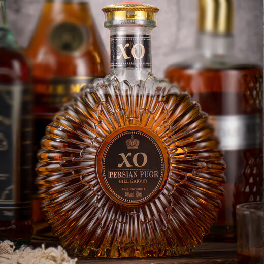 French Rohwein importiert 40 Grad XO Brandy 500ml 1 Flasche