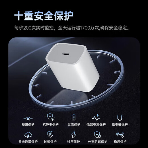 AMKE adapts to Apple 15 charging cable 45W fast charging set iPhone16Plus/promax/17Air original dual type-c mobile phone charger authentic charging head data cable original authentic double C port丨60W braided fast charging cable 1.0 meters