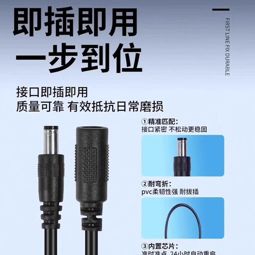 路由器定时重启控制线24小时自动断电重启线光猫WIFI开关复位电源 1条路由器重启器【升级款】