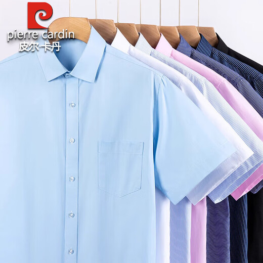 Pier Cardin Coton Pure Shirt à manches à manches courtes Men Summer Summer Cotton Cotton Coton Business Free Freeing Business Casual Halfleved Men Men Blue Plaid Bleu [Heng-6629] Chemise à manches courtes L 40 [130-145Jin [Jin est égal à 0,5 kg] Wear]