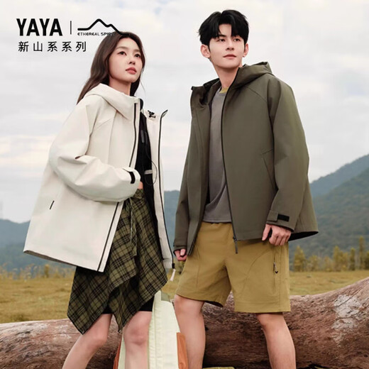 YAYA New Mountain Series Gänsedaunenjacke Herren 2025 Winter Neue Outdoor Warm Camping Damenjacke HP Basic Schwarz L 175/92A