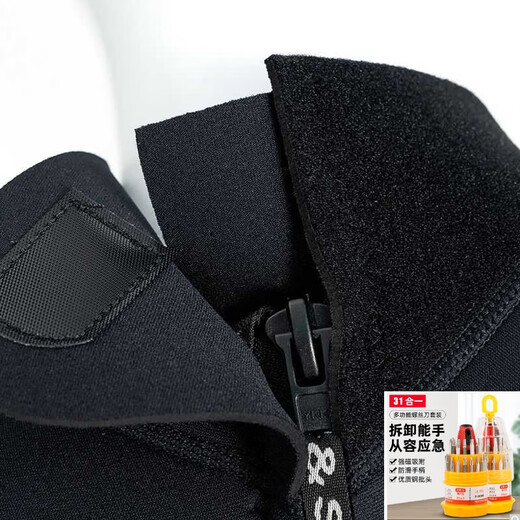 Big Tuan Xiaoyuan .5mm long-sleeved warm wetsuit men's one-piece sun protection waterproof female snorkeling suit surfing cold protection swimming upgraded version classic one-piece black 4XL size 174-200Jin Jin equals 0.5 kg