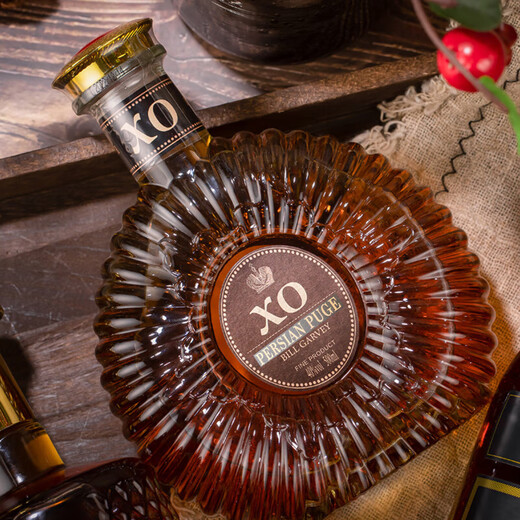 French Rohwein importiert 40 Grad XO Brandy 500ml 1 Flasche