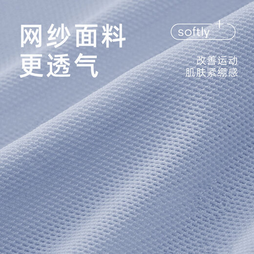 Xue Qianman fake two-piece yoga clothes for women in autumn and winter long-sleeved with chest pads gym sports tops Pilates training clothes