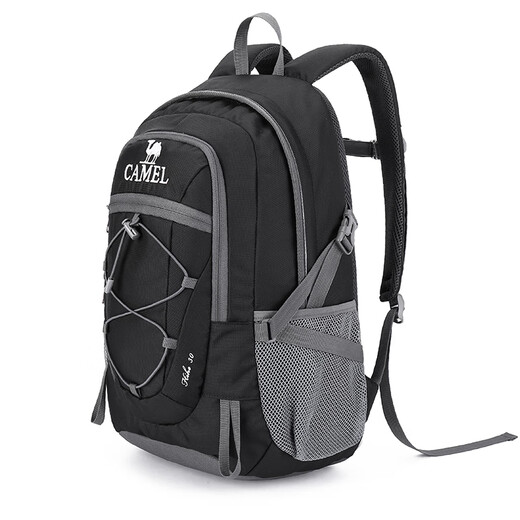 Camel (Camelbak) Camel Bolsa de senderismo al aire libre Viajes Gran capacidad Bolsa de senderismo Ligero mochila para hombres y mujeres Mochila Innocent Blue-6627