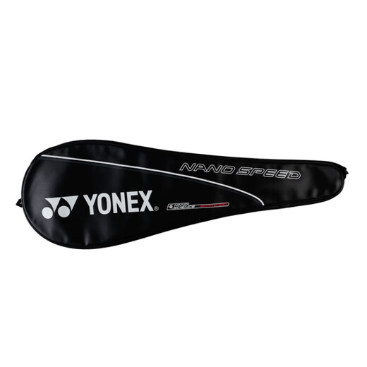 尤尼克斯（YONEX）尤尼克斯  纳米系列NS-9900LTD  全碳素羽毛球拍 全球限 量版 伦 单拍 3U/G5 未穿线 版
