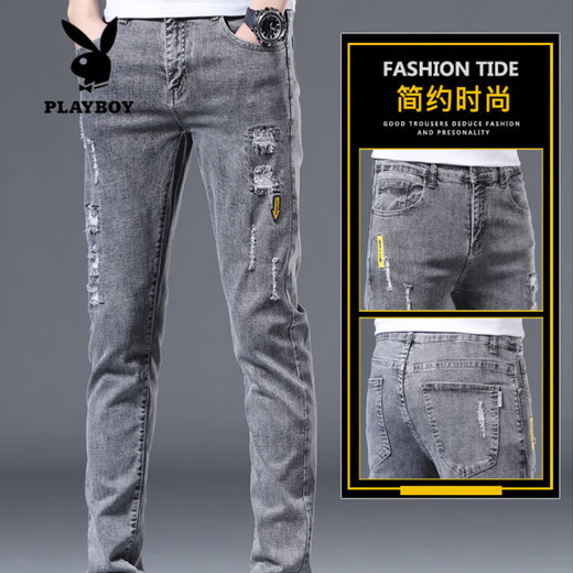 Playboy (Playboy) Jeans Slim Feet Pants de hombres rasgados de moda de moda