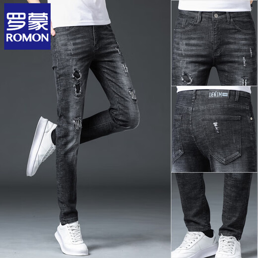 ROMON ripped jeans men's summer thin style 2025 new casual trend elastic slim feet men's long trousers 6636 gray 34
