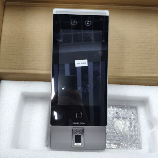 海康威视（NEUVISION）DS-K1T671M人脸识别门禁一体机F71刷卡指纹门禁机680 DS-K1T671BM 7寸升级版人脸+刷卡+密码